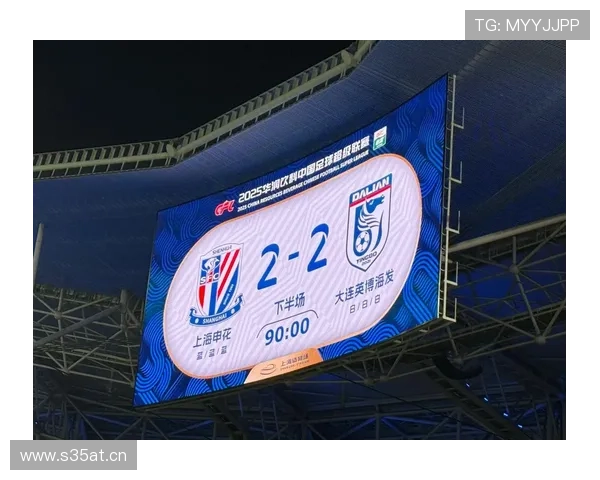 英博双客战定基调挑战申花铁人