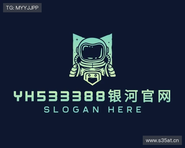 发现yh533388银河官网